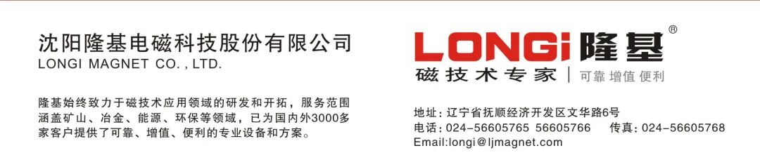 微信图片_20250325105841.jpg